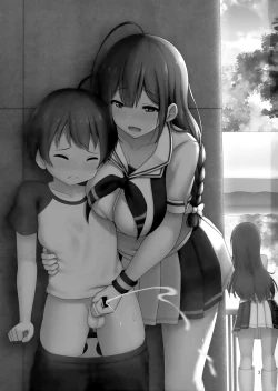 Page 2 of Chiyuki Onee-san ga Yasashiku Shiboritocchau Hon