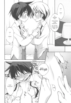 Page 4 of Danshiryou to Romance | Boys' Dorms and Romance