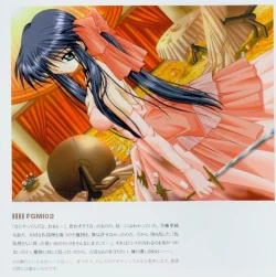 Page 20 of Kanon Fanbook
