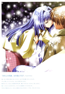 Page 37 of Kanon Visual Fan Book