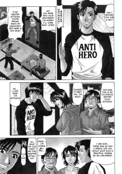 Page 132 of Kochira Momoiro Company Vol. 2 Ch.1-9