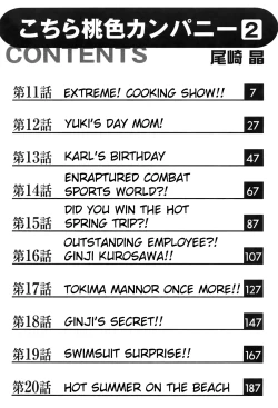 Page 4 of Kochira Momoiro Company Vol. 2 Ch.1-9