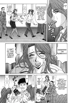 Page 74 of Kochira Momoiro Company Vol. 2 Ch.1-9