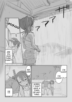 Page 1 of Jibun no dōki ga urusakute mimi ga tōku naru o nīsan | An old man whose palpitations are loud and deafening