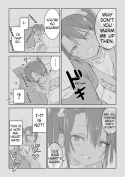 Page 2 of Jibun no dōki ga urusakute mimi ga tōku naru o nīsan | An old man whose palpitations are loud and deafening