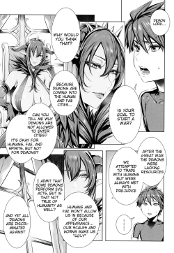 Page 153 of Ippai Itte ne, Yuusha-sama | Please Cum for Me My Hero