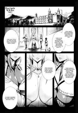 Page 7 of Ippai Itte ne, Yuusha-sama | Please Cum for Me My Hero