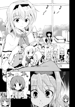Page 7 of Touhou Ukiyo Emaki Alice Margatroid