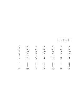 Page 4 of Ashita Niji ga Denakute mo | 就算明天没有彩虹 Ch. 1