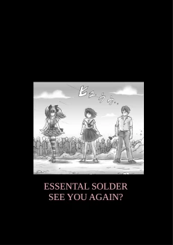 Page 115 of Kyousei Jyosou Hyaku Monogatari 2