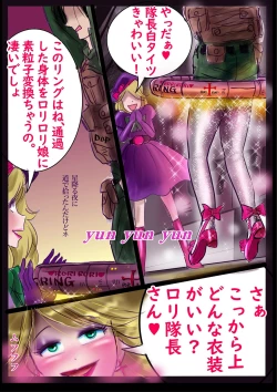 Page 38 of Kyousei Jyosou Hyaku Monogatari 2