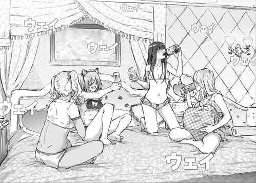 Download TS Girl Meetup