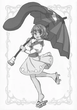 Page 28 of Atama no Ue no Kasa