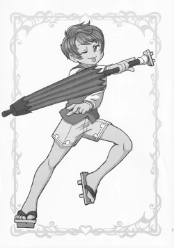 Page 30 of Atama no Ue no Kasa