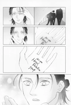 Page 52 of Ore wa Mukashi do Eroi Otona o hirotta Koto ga aru