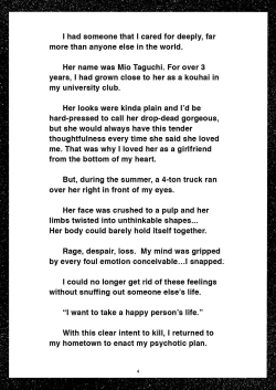 Page 3 of Bishoujo Hobaku Bon Ni Nostalgic Hen