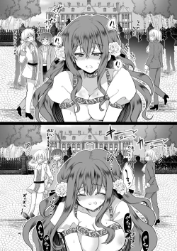 Page 25 of Mob Oshi JK no Akuyaku Reijou Isekai Tensei3