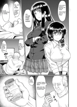 Page 20 of Old teacher fuck Aoki's sisters