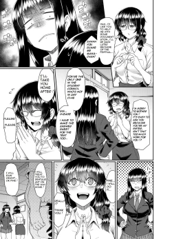 Page 4 of Old teacher fuck Aoki's sisters