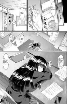 Page 8 of Old teacher fuck Aoki's sisters