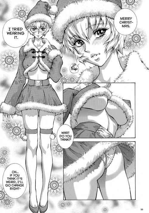 Download Mari Rei Asuka