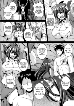 Page 3 of Naedoko Tenryuu