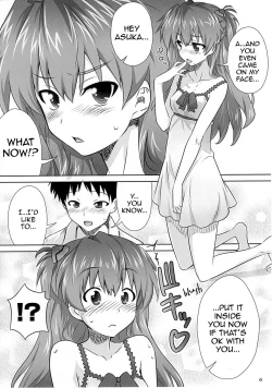 Page 4 of Asuka no Susume.