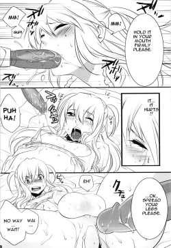 Page 17 of Otome Holic