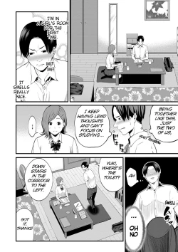 Page 4 of My Girlfriend's Succubus Mother