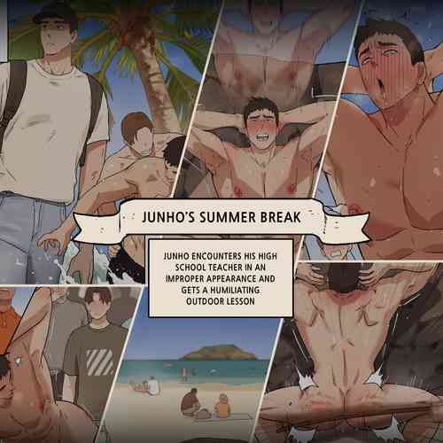 Download Juhno's Summer Break
