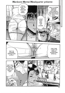 Page 76 of Hamichichi Onee-san