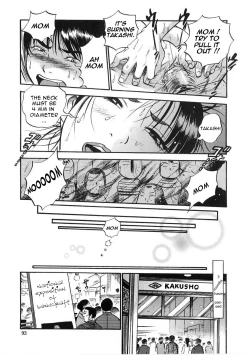 Page 95 of Hamichichi Onee-san