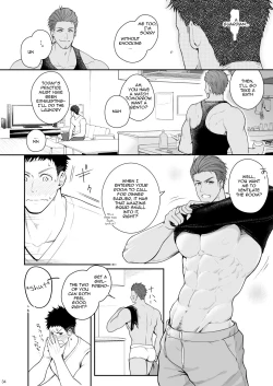 Page 33 of A. A. A. 30 Sugite no Ketsu Jijou