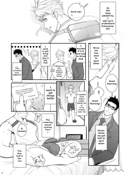 Page 21 of Ana Horu Dake ja Tarinessu!!