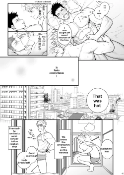 Page 44 of Ana Horu Dake ja Tarinessu!!