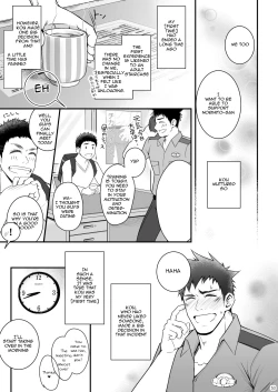 Page 53 of Omawari Slavery