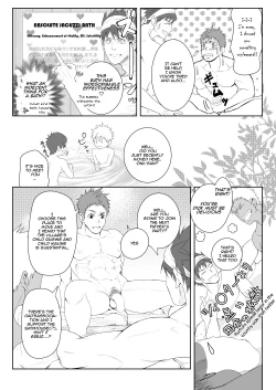 Page 11 of Papa-kai one count