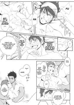 Page 24 of Papa-kai one count