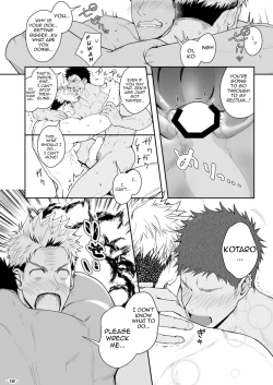 Page 13 of Ore ga Irukara Iinjane!?