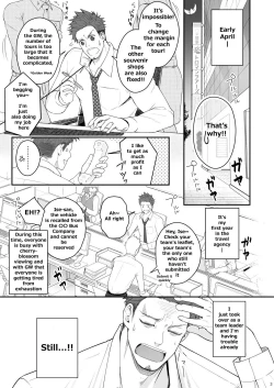 Page 2 of Parfum Homme