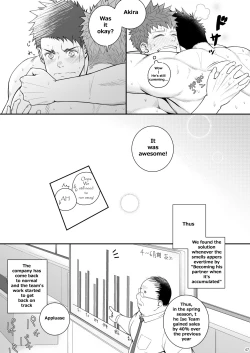 Page 46 of Parfum Homme