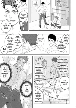 Page 6 of Parfum Homme