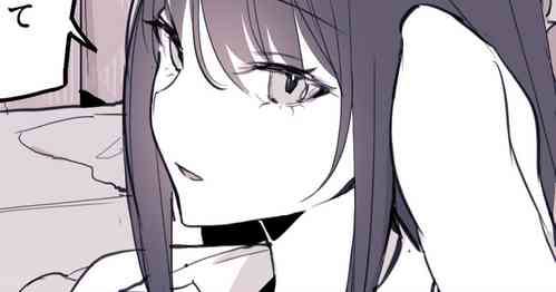 Download Cool na Oshiego