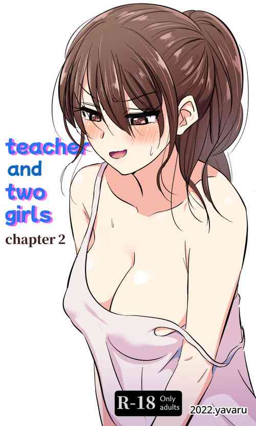 Download Sensei to Oshiego chapter 2 | Teacher and two girls chapter 2