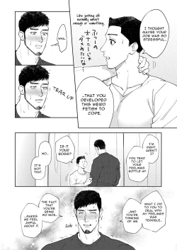 Page 11 of Dekkai Shinyuu ni Kataomoi Saretemashita | My Burly Best Friend's Unrequited Love