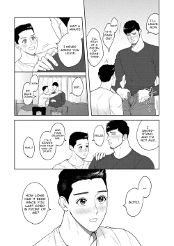 Page 14 of Dekkai Shinyuu ni Kataomoi Saretemashita | My Burly Best Friend's Unrequited Love
