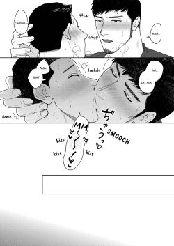 Page 18 of Dekkai Shinyuu ni Kataomoi Saretemashita | My Burly Best Friend's Unrequited Love