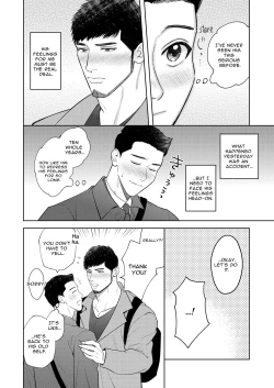 Page 21 of Dekkai Shinyuu ni Kataomoi Saretemashita | My Burly Best Friend's Unrequited Love