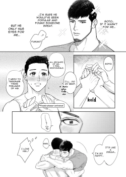 Page 23 of Dekkai Shinyuu ni Kataomoi Saretemashita | My Burly Best Friend's Unrequited Love