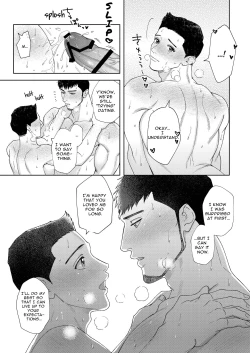 Page 40 of Dekkai Shinyuu ni Kataomoi Saretemashita | My Burly Best Friend's Unrequited Love